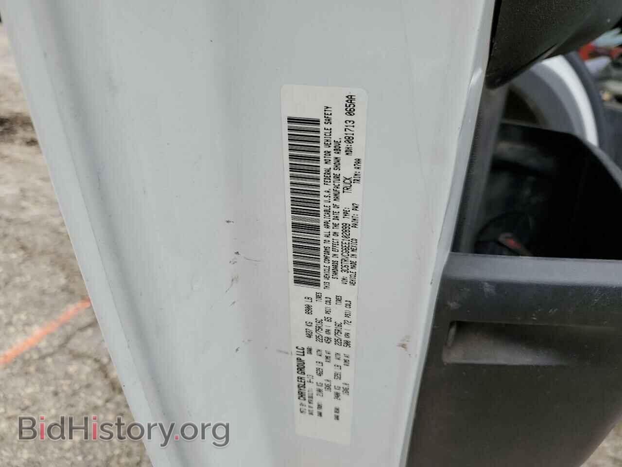 2014 RAM PROMASTER - VIN: 3C6TRVCG6EE102899 - Фото 10