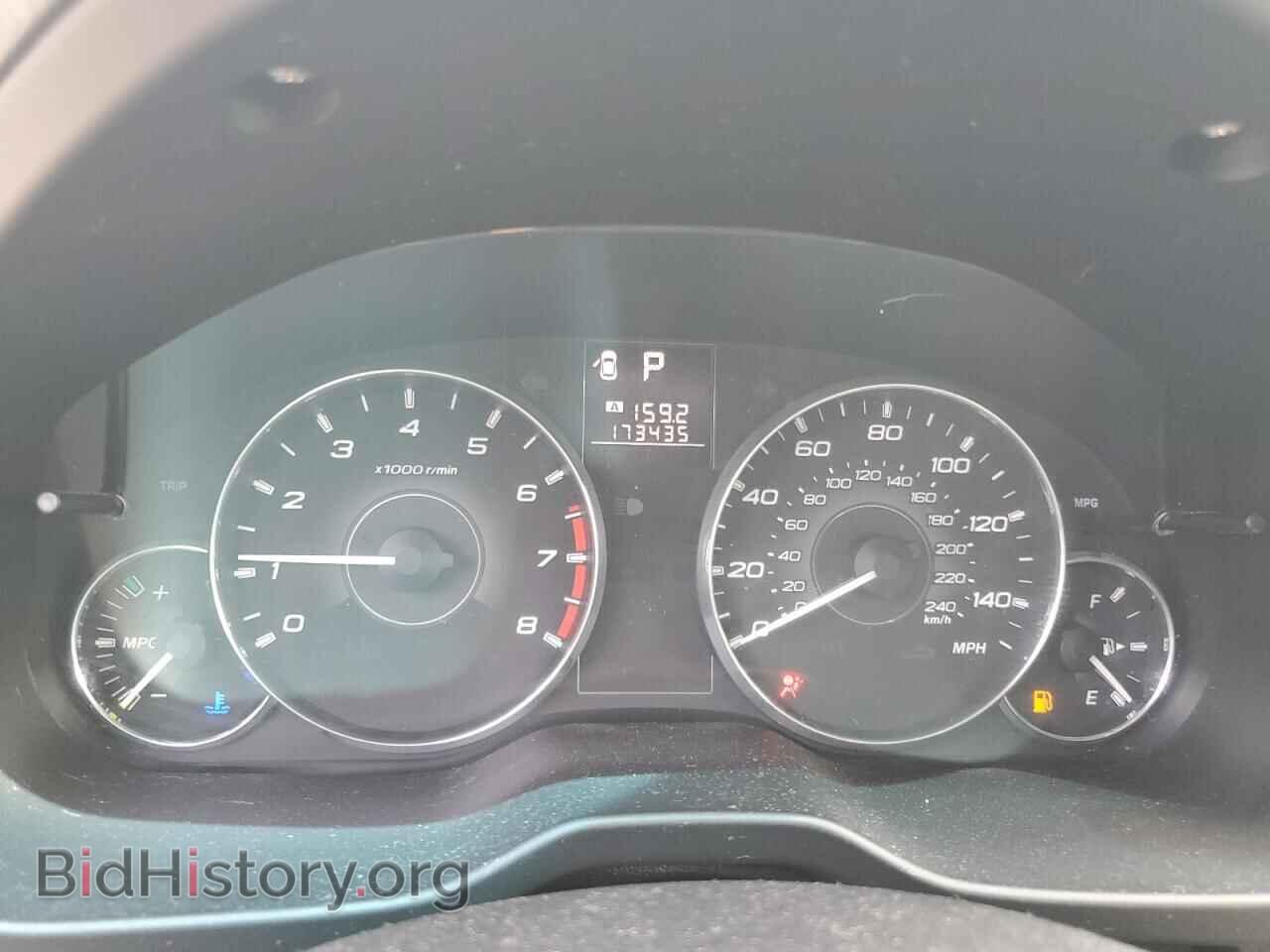 2012 SUBARU OUTBACK - VIN: 4S4BRCCC8C3302575 - Photo 9