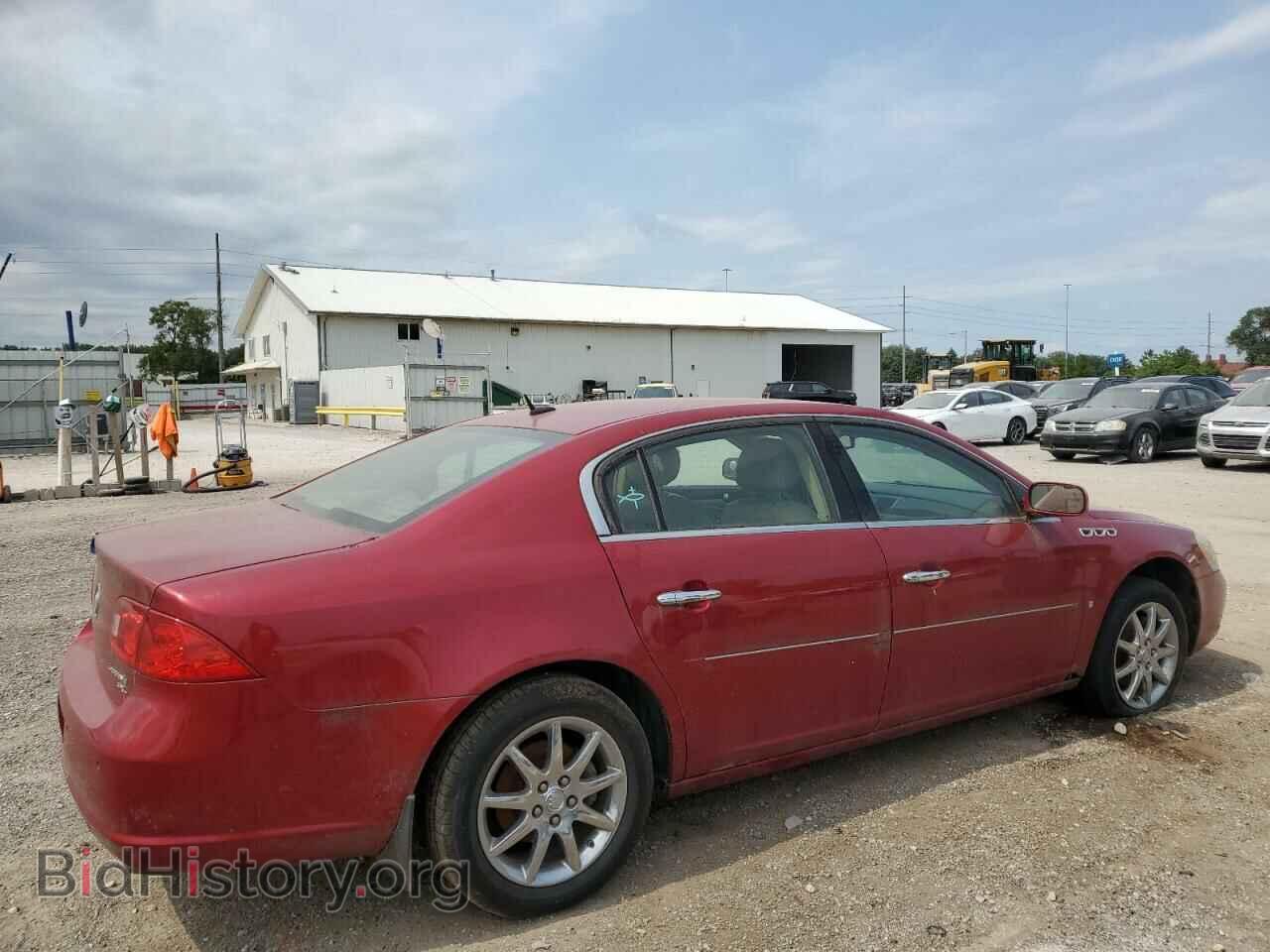 2008 BUICK LUCERNE - VIN: 1G4HD57258U120503 - Фото 3