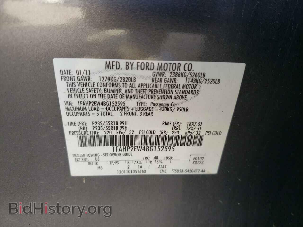 2011 FORD TAURUS - VIN: 1FAHP2EW4BG152595 - Фото 10