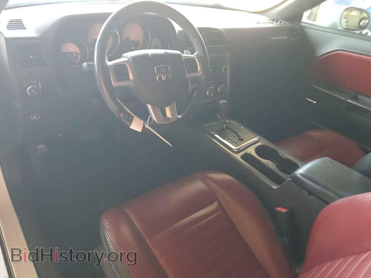 2014 DODGE CHALLENGER - VIN: 2C3CDYAG9EH294985 - Фото 8
