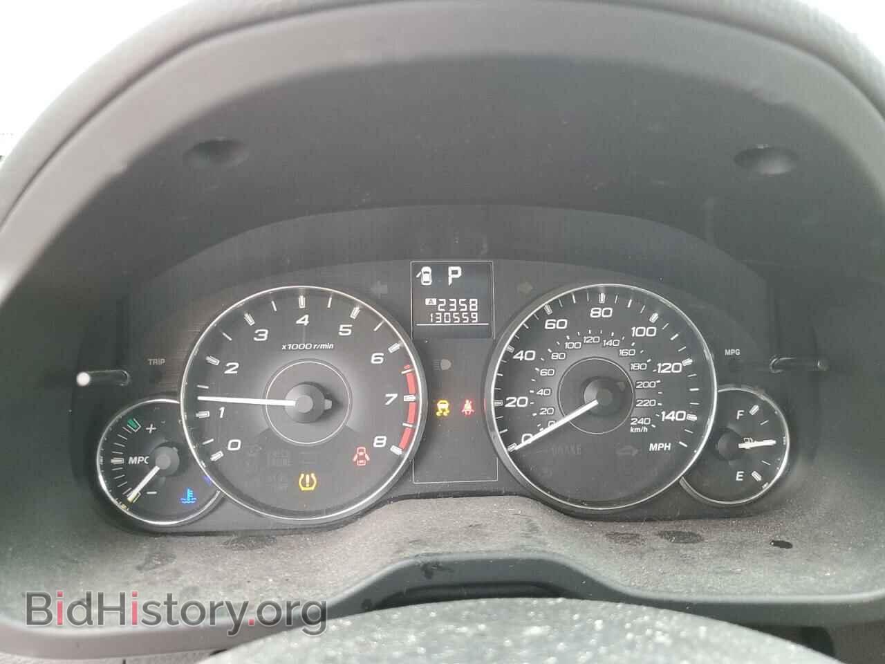 2011 SUBARU OUTBACK - VIN: 4S4BRBBC7B3335321 - Photo 9