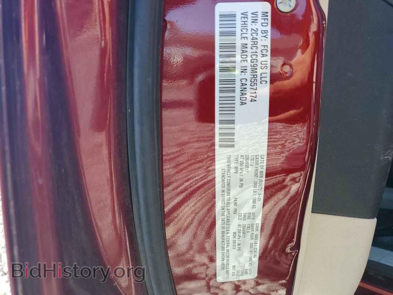 2021 CHRYSLER MINIVAN - VIN: 2C4RC1CG9MR557174 - Photo 13