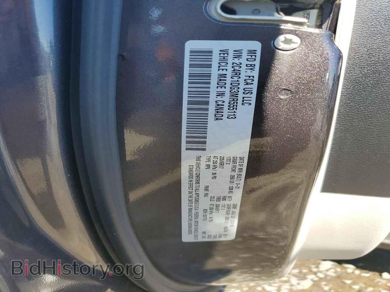 2021 CHRYSLER MINIVAN - VIN: 2C4RC1DG3MR555113 - Photo 14