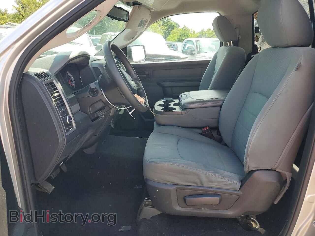 2013 RAM 1500 - VIN: 3C6JR7AT6DG568144 - Фото 7