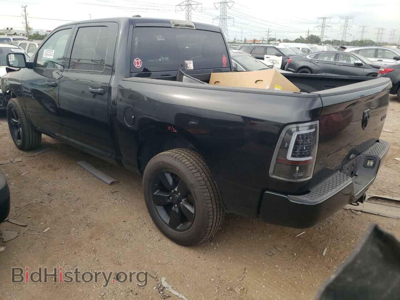 2017 RAM 1500 - VIN: 1C6RR7KG0HS812017 - Фото 2