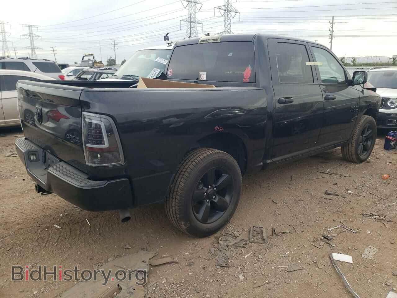 2017 RAM 1500 - VIN: 1C6RR7KG0HS812017 - Фото 3