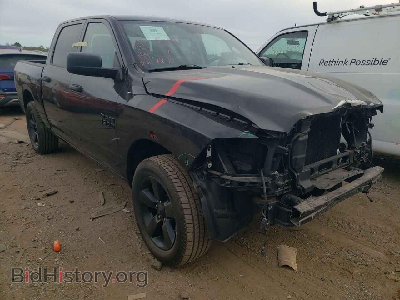 2017 RAM 1500 - VIN: 1C6RR7KG0HS812017 - Фото 4