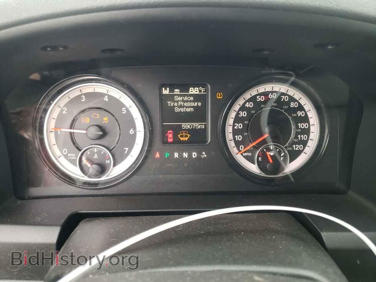 2017 RAM 1500 - VIN: 1C6RR7KG0HS812017 - Фото 9