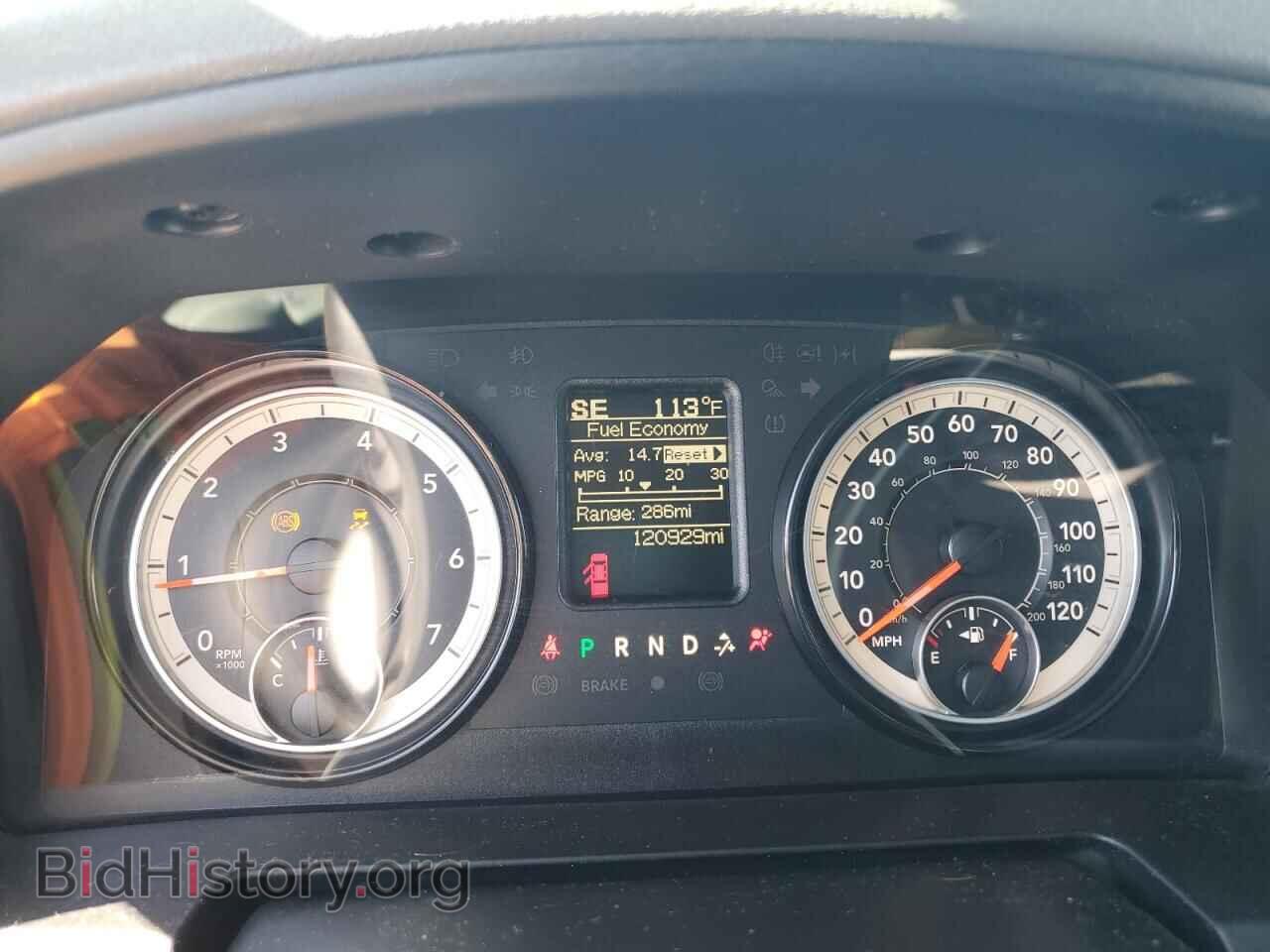 2019 RAM 1500 - VIN: 1C6RR6FT5KS545630 - Фото 9