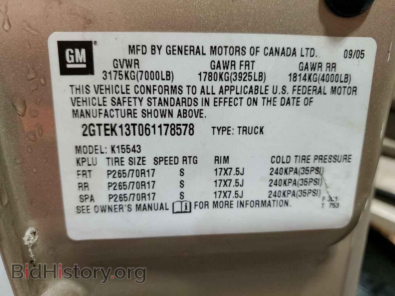 2006 GMC SIERRA - VIN: 2GTEK13T061178578 - Фото 12
