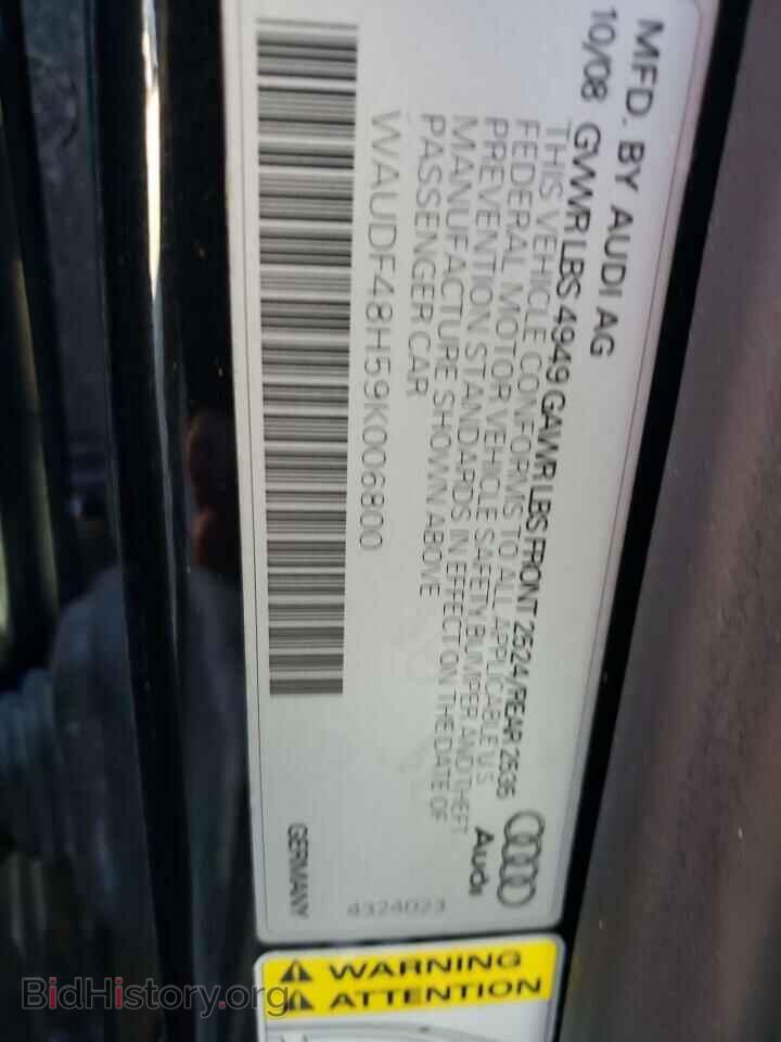2009 AUDI A4 - VIN: WAUDF48H59K006800 - Фото 12