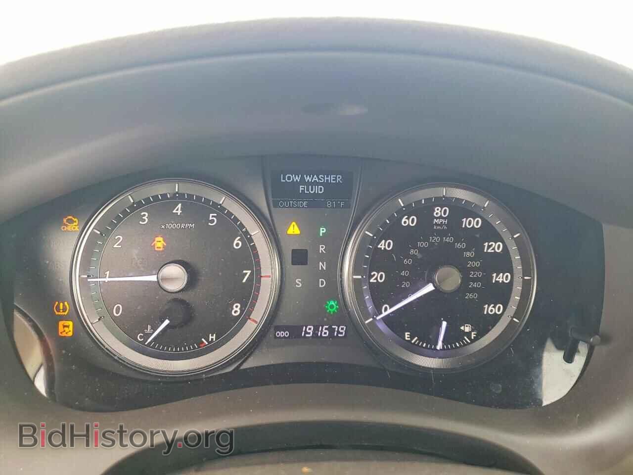 2011 LEXUS ES350 - VIN: JTHBK1EG3B2427841 - Photo 9