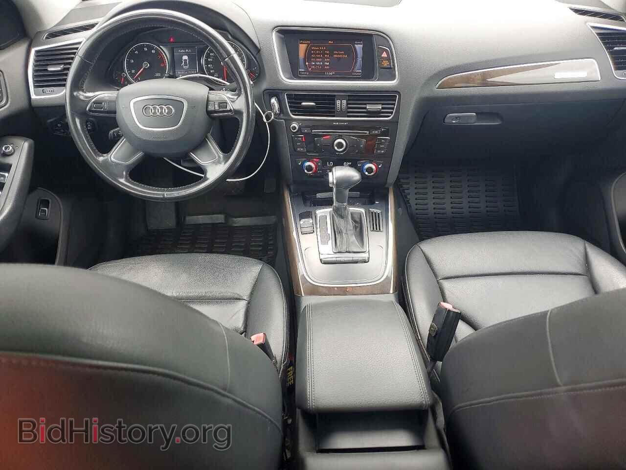 2013 AUDI Q5 - VIN: WA1CFAFP4DA026097 - Photo 8