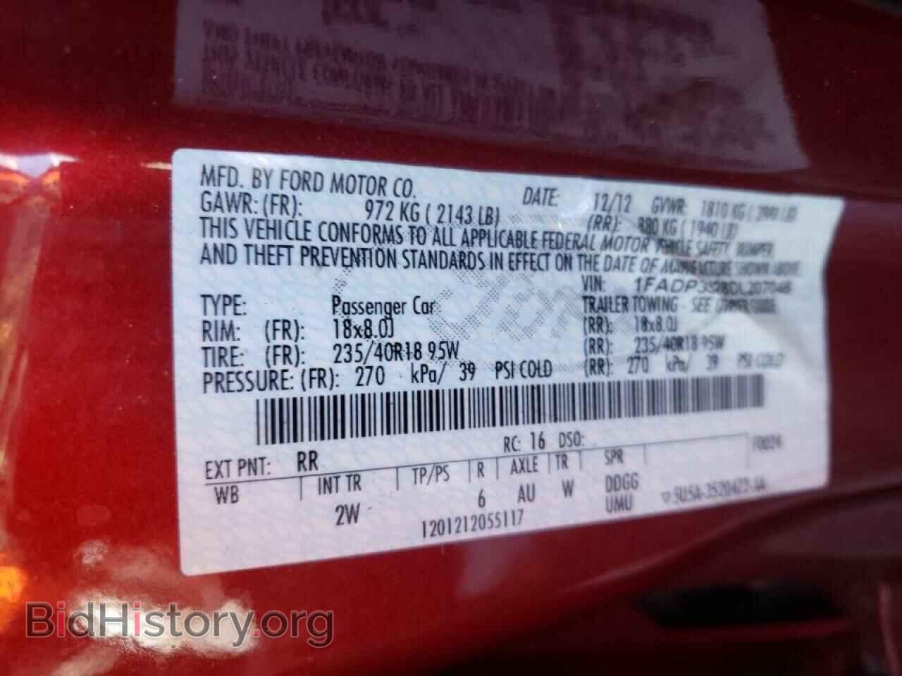 2013 FORD FOCUS - VIN: 1FADP3J28DL207048 - Фото 10