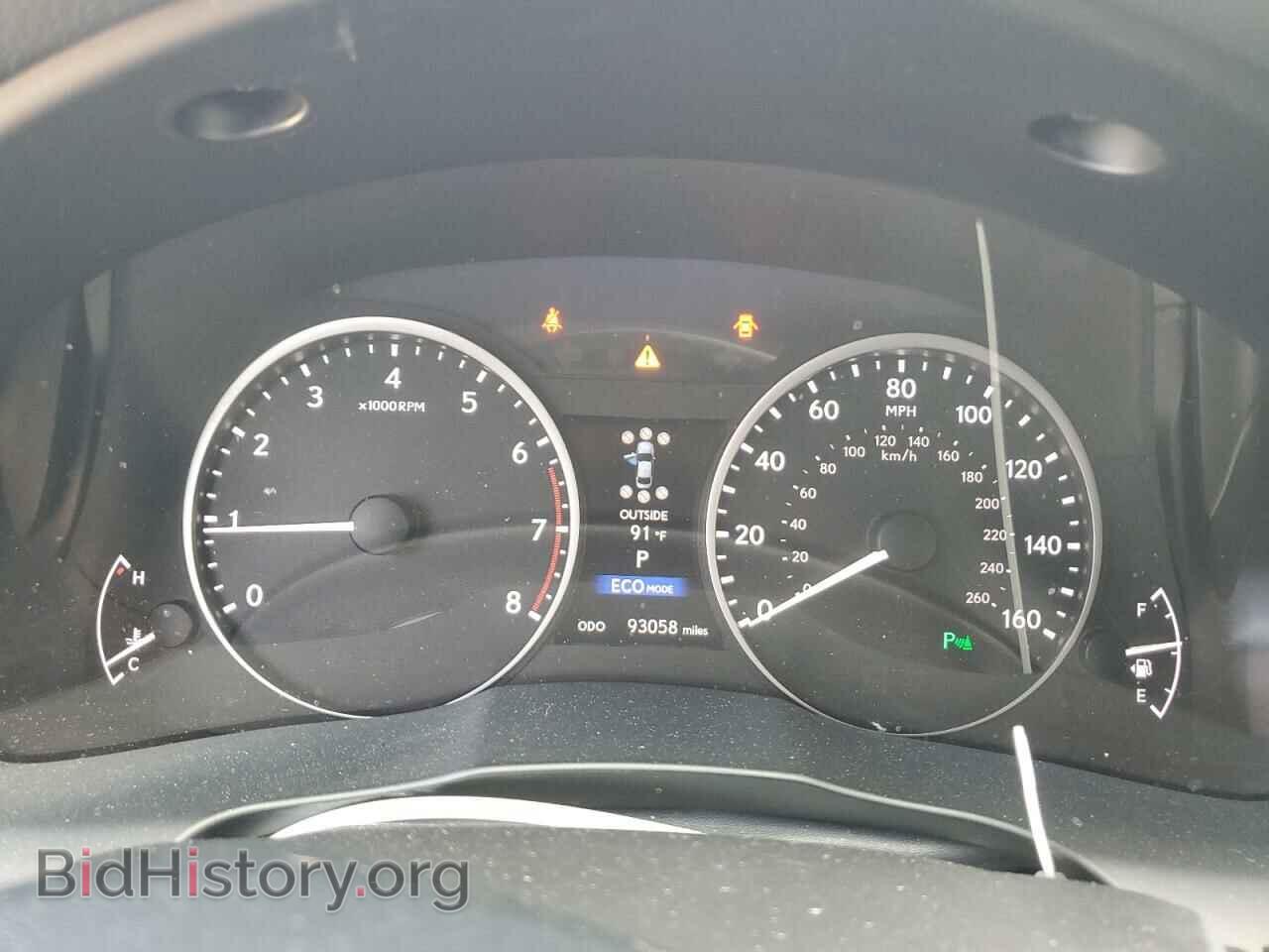2015 LEXUS ES350 - VIN: JTHBK1GG2F2192495 - Фото 9