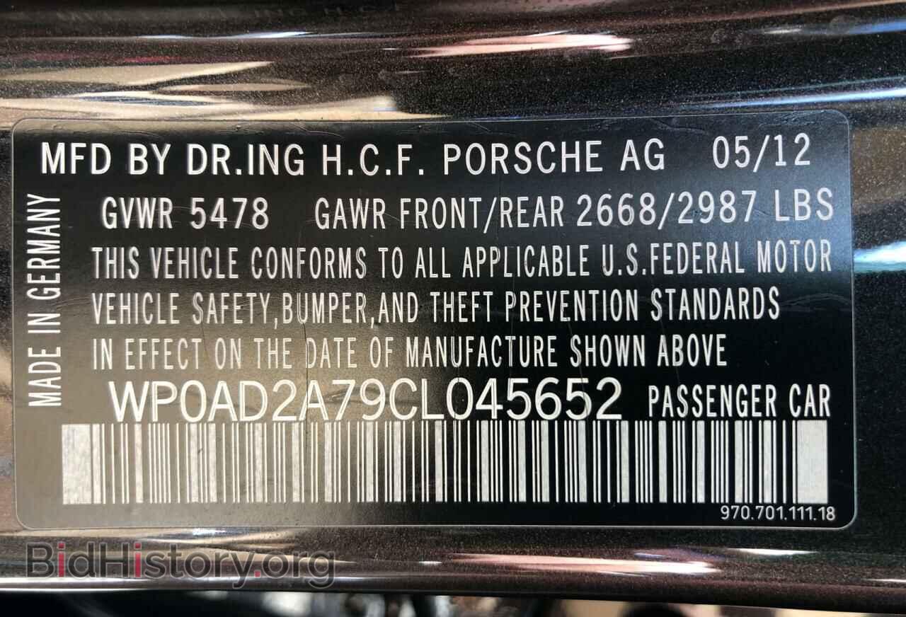 2012 PORSCHE PANAMERA - VIN: WP0AD2A79CL045652 - Фото 10