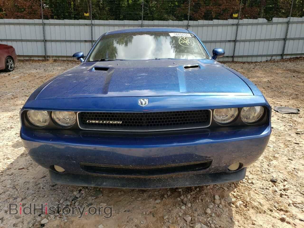 2009 DODGE CHALLENGER - VIN: 2B3LJ44V39H559124 - Фото 5