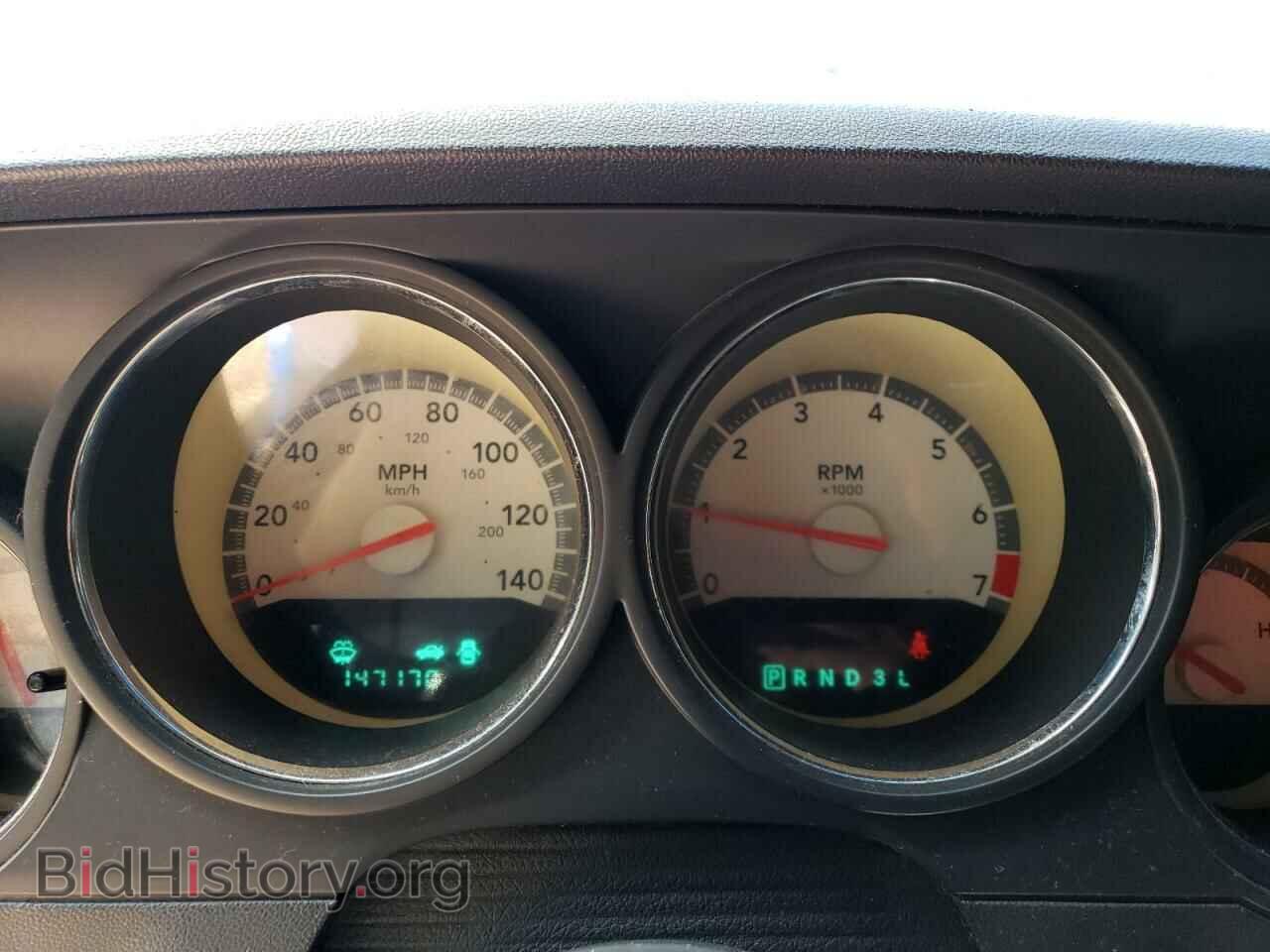 2009 DODGE CHALLENGER - VIN: 2B3LJ44V39H559124 - Фото 9
