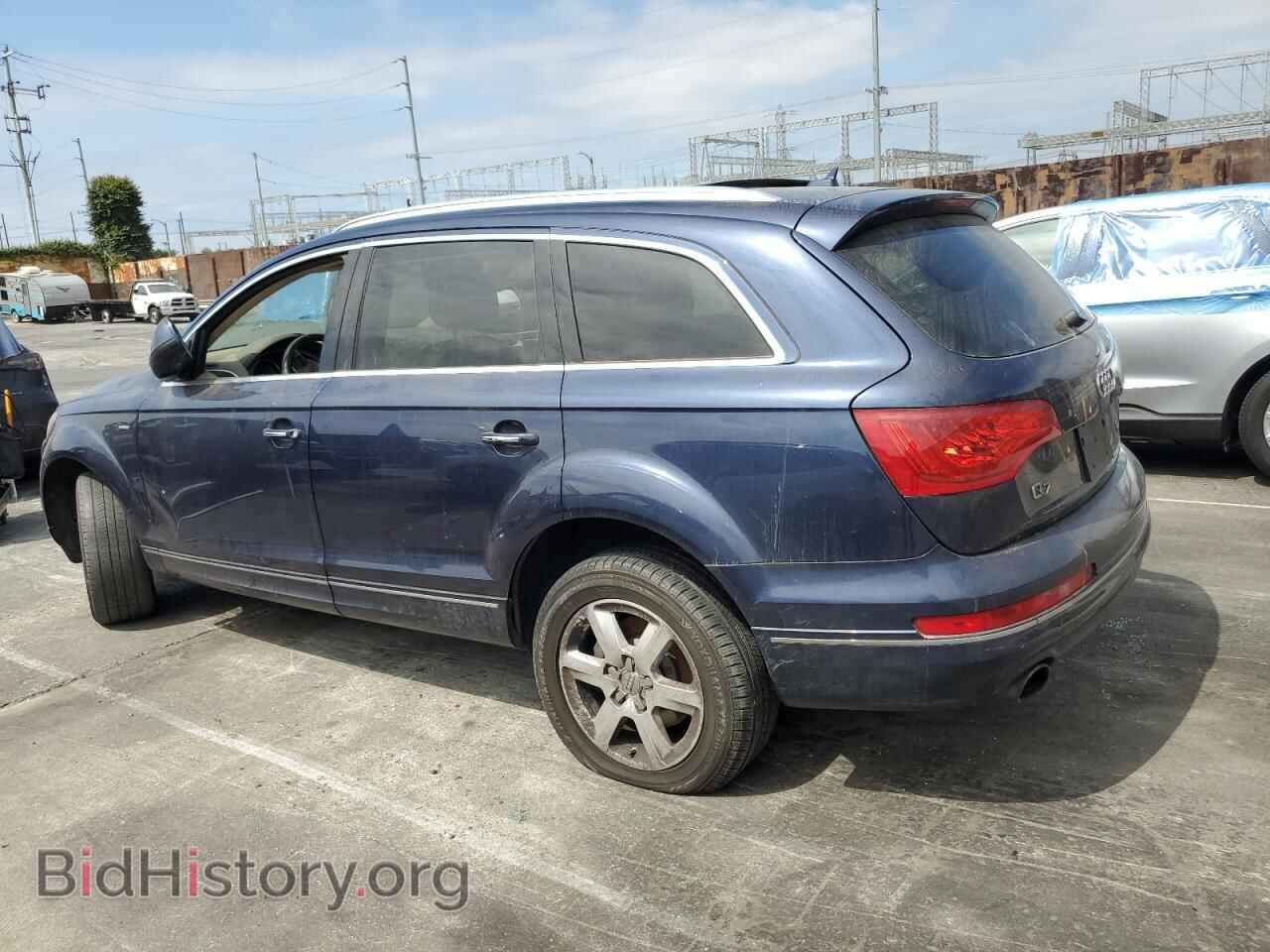 2015 AUDI Q7 - VIN: WA1CGAFE0FD008869 - Фото 2
