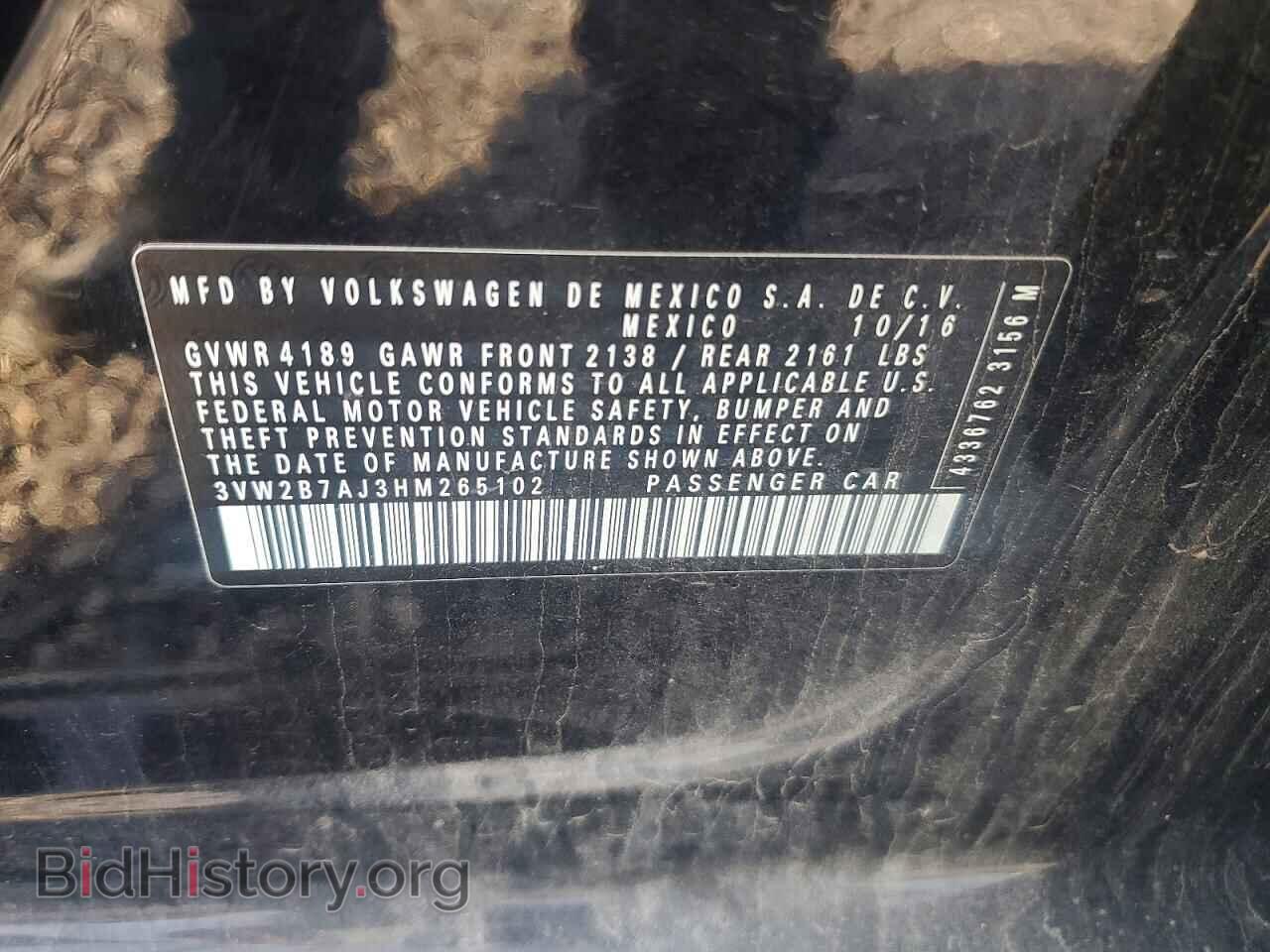 2017 VOLKSWAGEN JETTA - VIN: 3VW2B7AJ3HM265102 - Фото 12