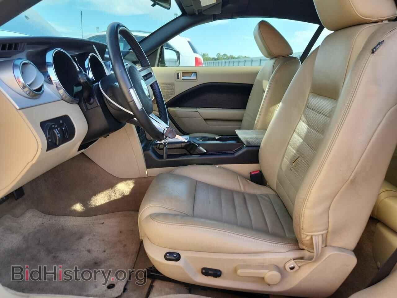 2005 FORD MUSTANG - VIN: 1ZVHT85H955193490 - Фото 7