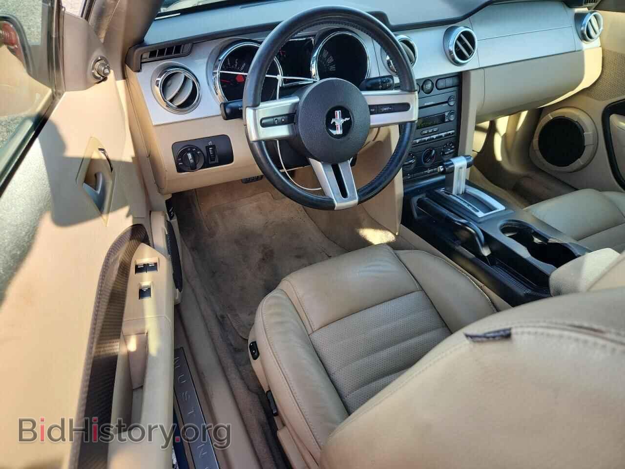 2005 FORD MUSTANG - VIN: 1ZVHT85H955193490 - Фото 8