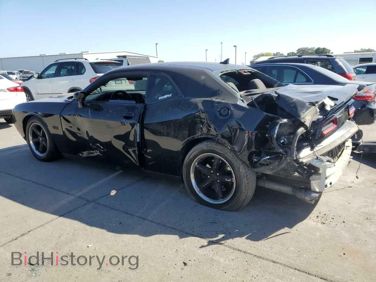 2017 DODGE CHALLENGER - VIN: 2C3CDZBT6HH530742 - Photo 2