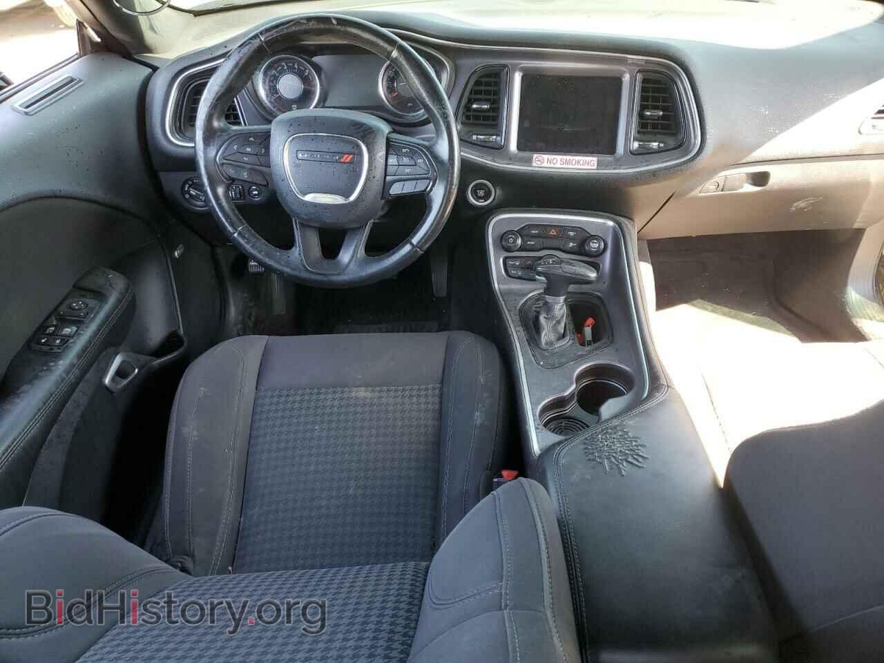 2017 DODGE CHALLENGER - VIN: 2C3CDZBT6HH530742 - Photo 8