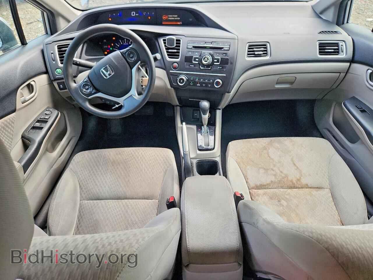 2014 HONDA CIVIC - VIN: 2HGFB2F57EH525533 - Фото 8