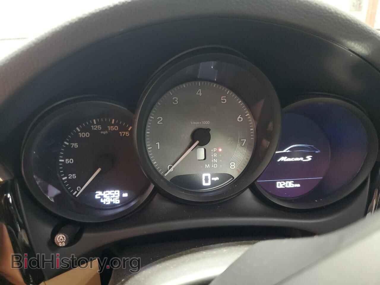 2023 PORSCHE MACAN - VIN: WP1AG2A52PLB40015 - Photo 9