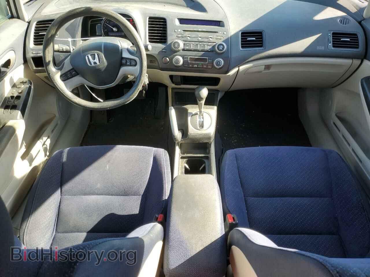2007 HONDA CIVIC - VIN: JHMFA36237S029426 - Фото 8