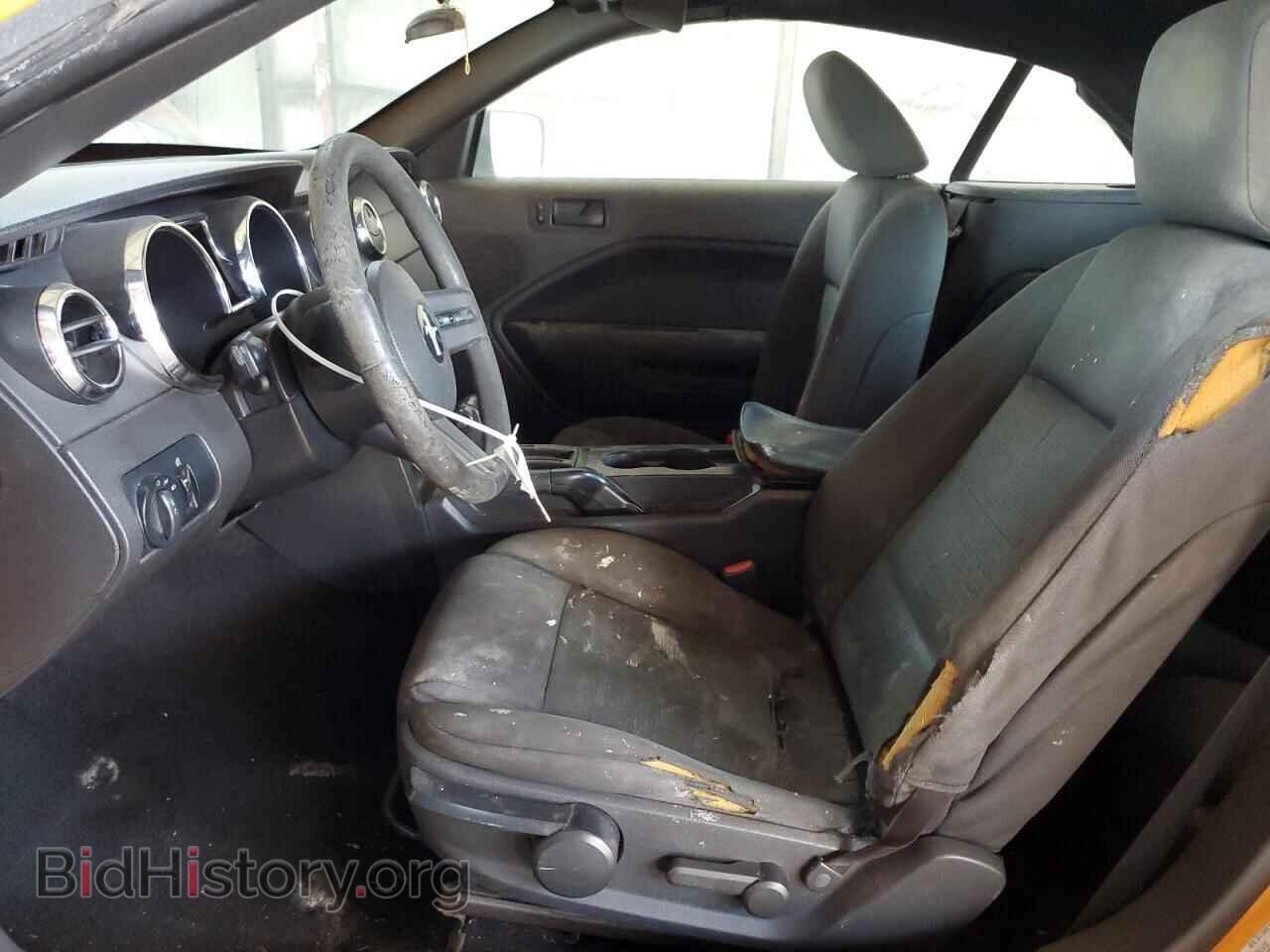 2007 FORD ALL Models - VIN: 1ZVFT84N375272901 - Фото 7