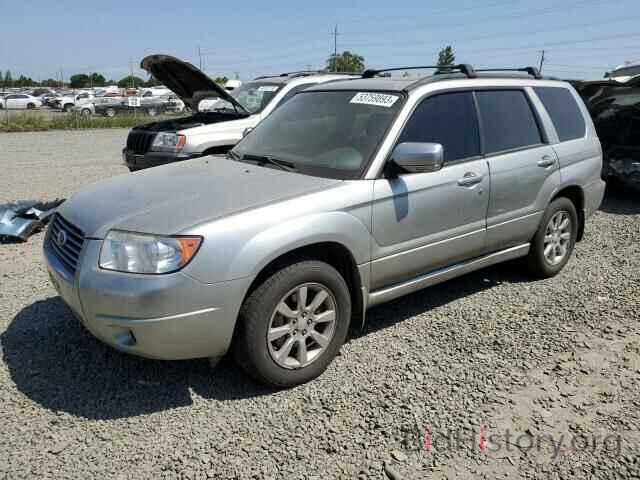 Photo JF1SG65627H700558 - SUBARU FORESTER 2007