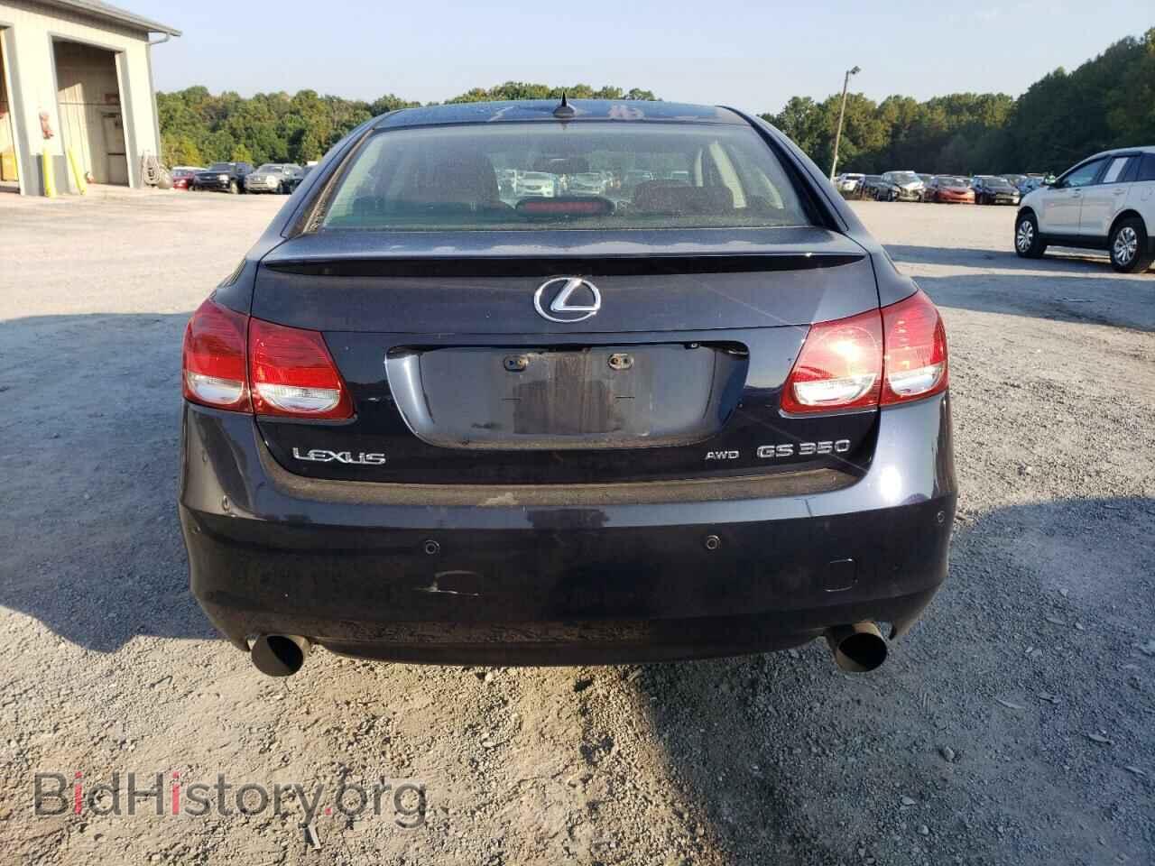 2009 LEXUS GS350 - VIN: JTHCE96S090023964 - Фото 6