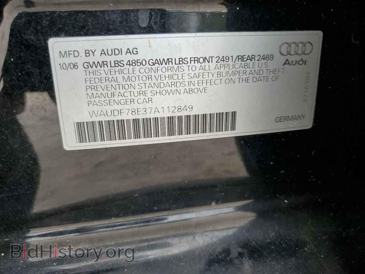 2007 AUDI A4 - VIN: WAUDF78E37A112849 - Фото 12