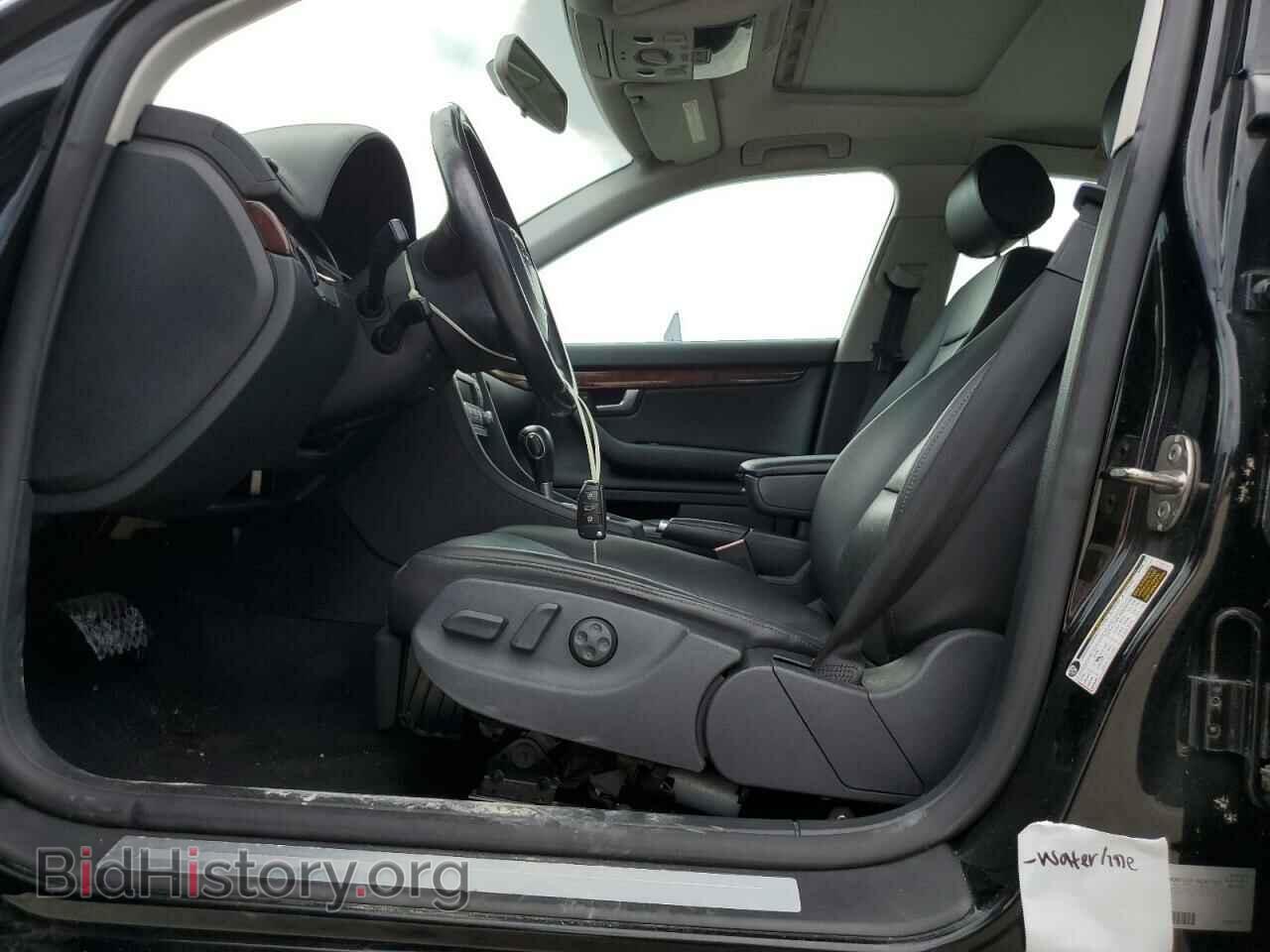 2007 AUDI A4 - VIN: WAUDF78E37A112849 - Фото 7