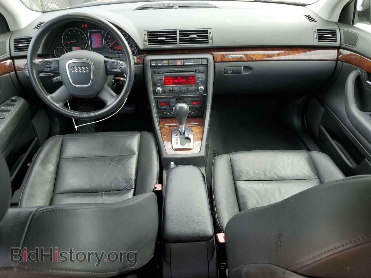 2007 AUDI A4 - VIN: WAUDF78E37A112849 - Фото 8