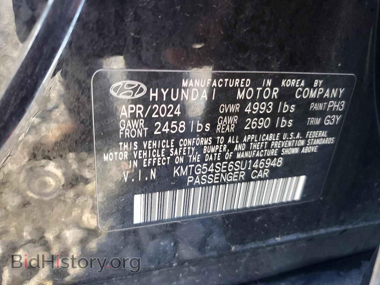 2025 GENESIS G70 - VIN: KMTG54SE6SU146948 - Фото 13