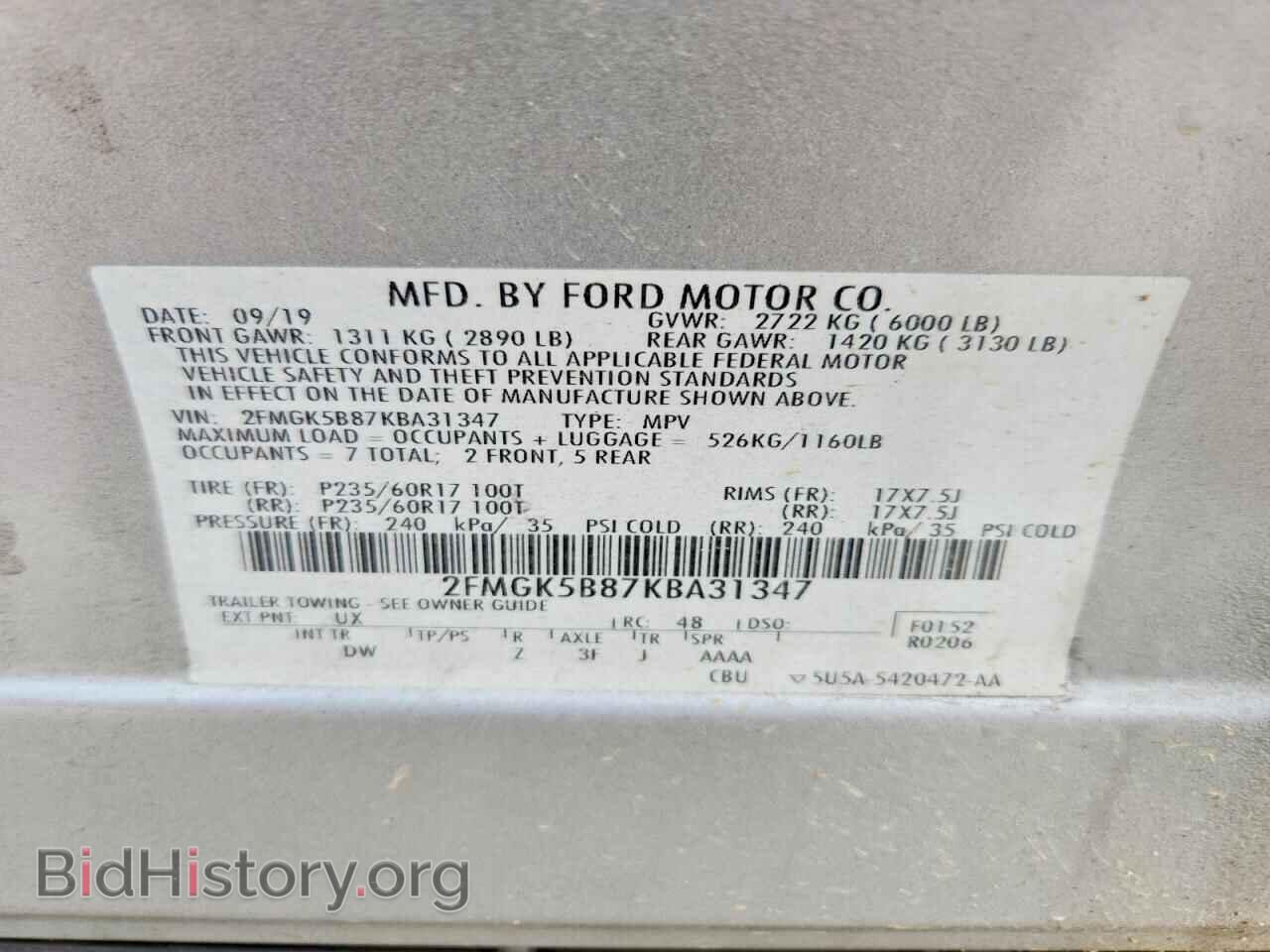 2019 FORD FLEX - VIN: 2FMGK5B87KBA31347 - Photo 13