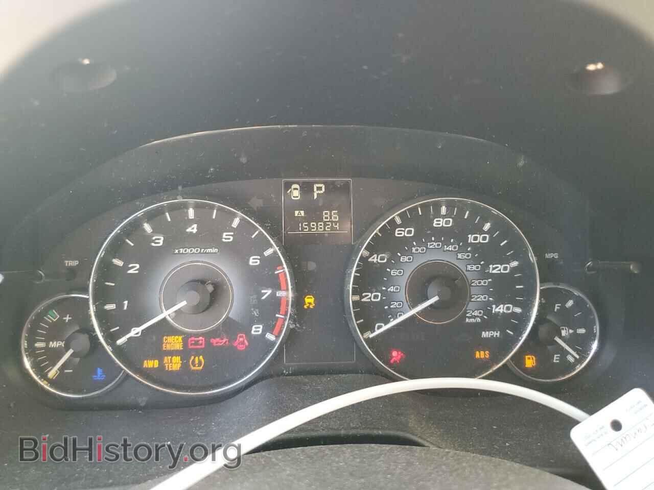 2010 SUBARU OUTBACK - VIN: 4S4BRCFC8A3352479 - Фото 9