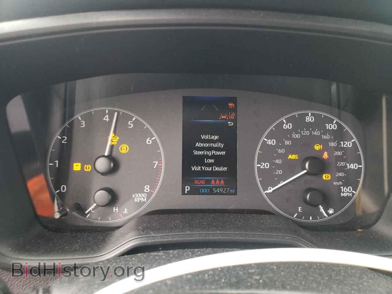2023 TOYOTA COROLLA - VIN: 5YFB4MDE7PP022412 - Фото 9