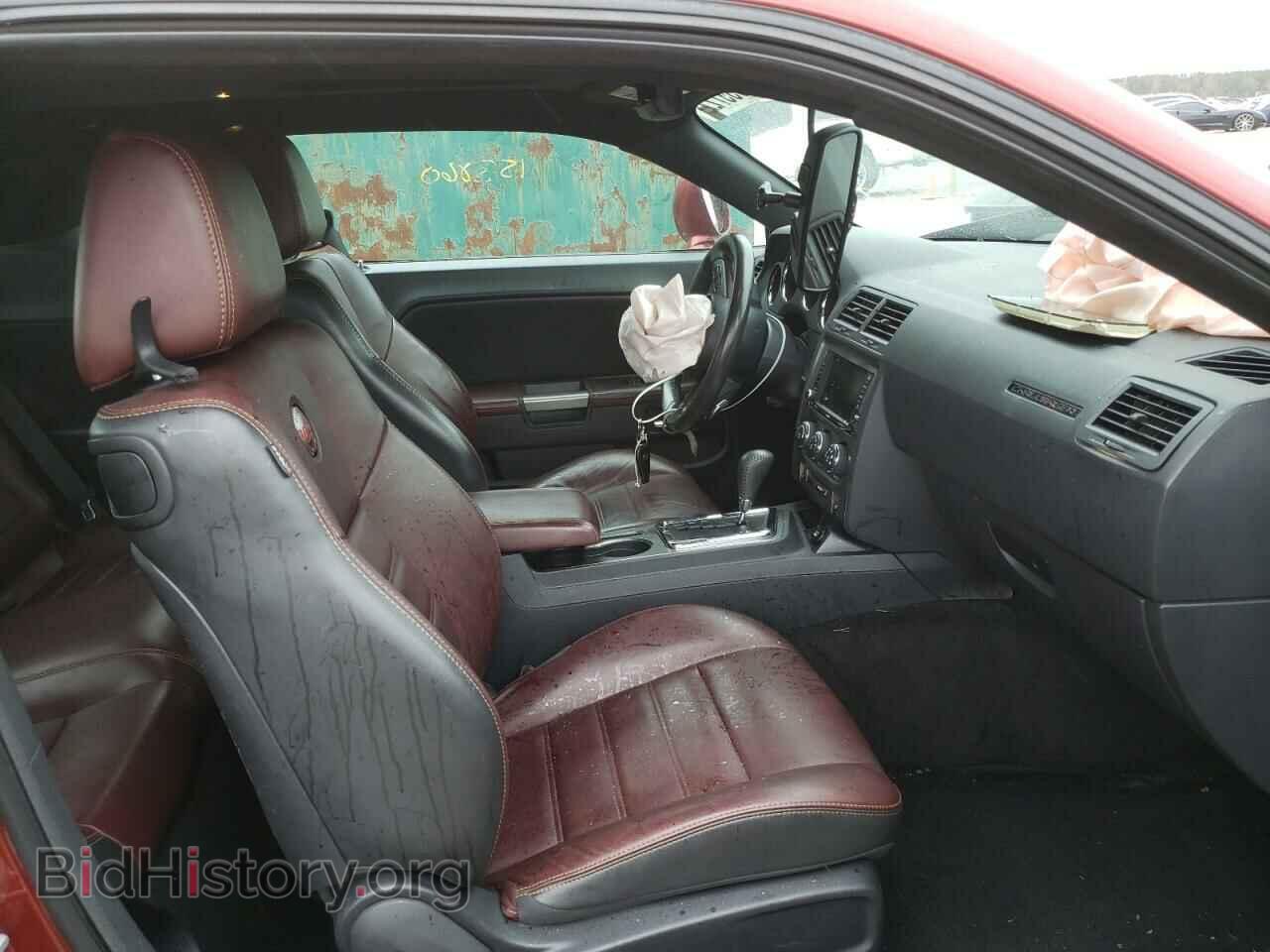 2014 DODGE CHALLENGER - VIN: 2C3CDYBT1EH218656 - Фото 5