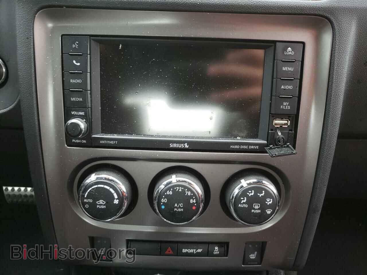 2014 DODGE CHALLENGER - VIN: 2C3CDYBT1EH218656 - Фото 9