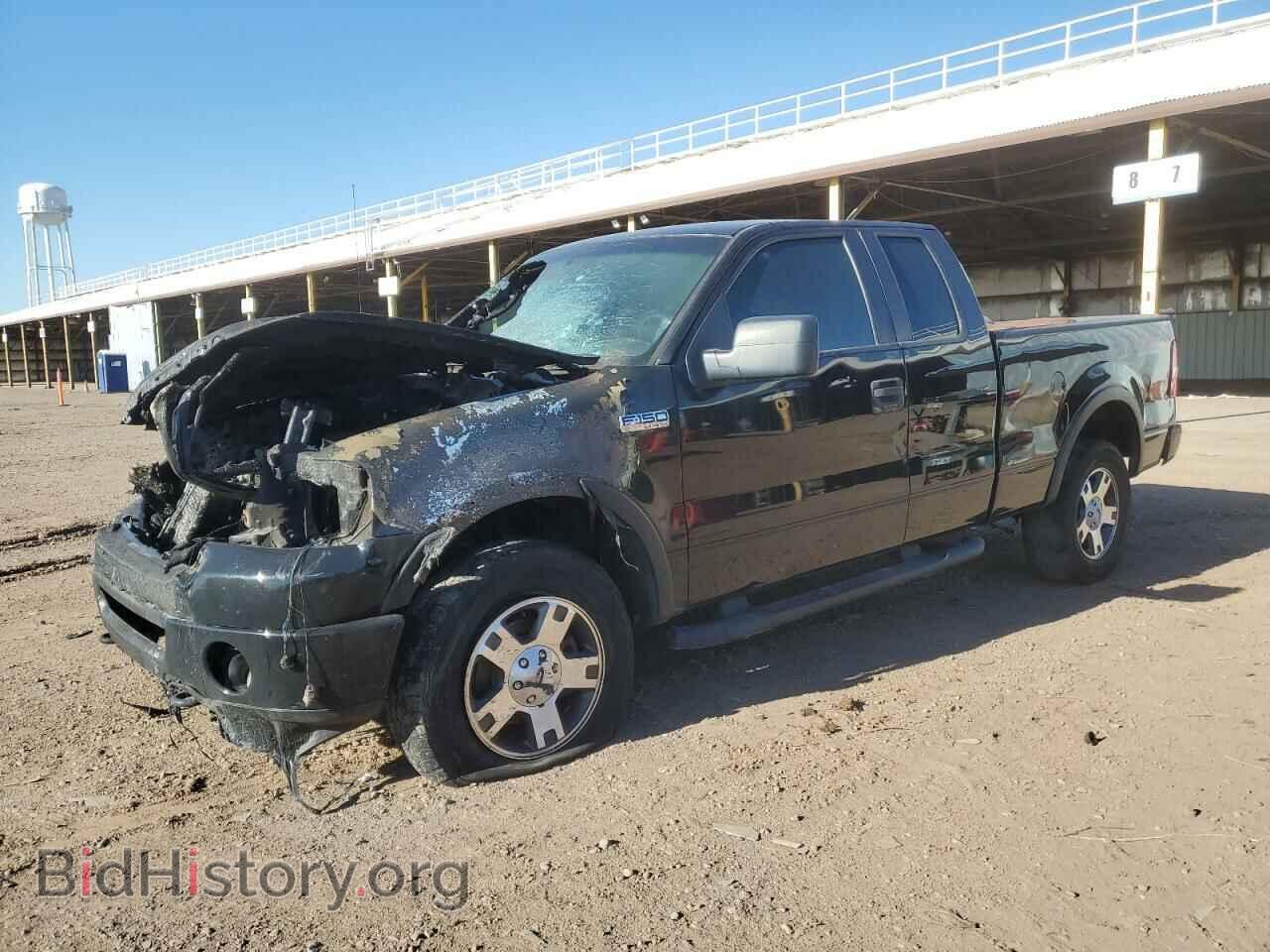 Photo 1FTPX14VX6NB65393 - FORD All Models 2006