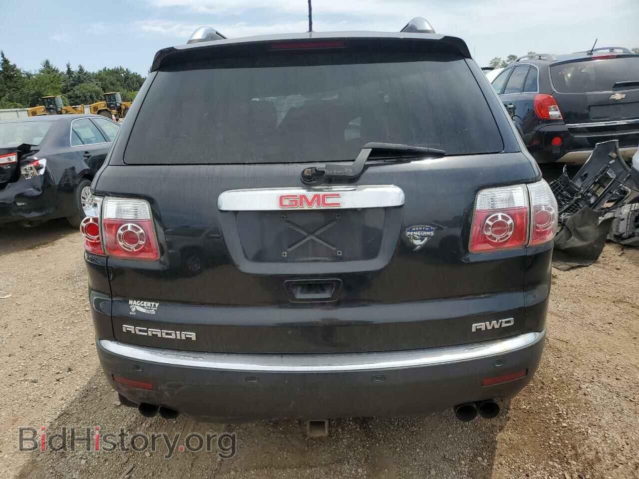 2009 GMC ACADIA - VIN: 1GKEV33D79J128156 - Фото 6