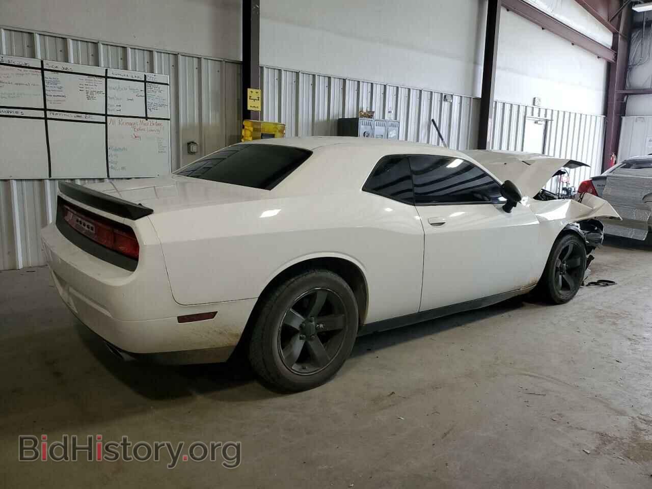 2014 DODGE CHALLENGER - VIN: 2C3CDYAG0EH244931 - Photo 3