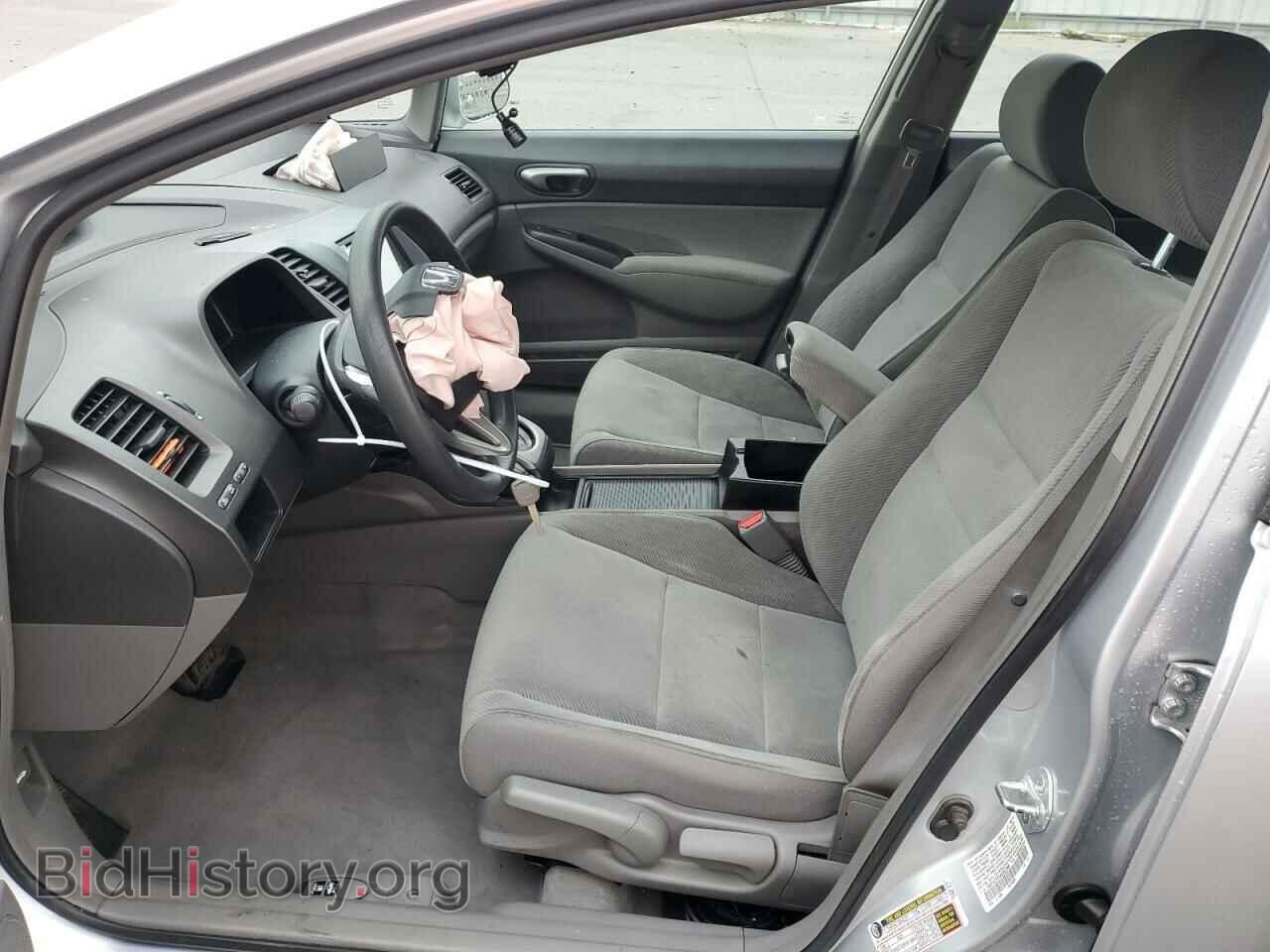2010 HONDA CIVIC - VIN: 19XFA1F5XAE067309 - Фото 7