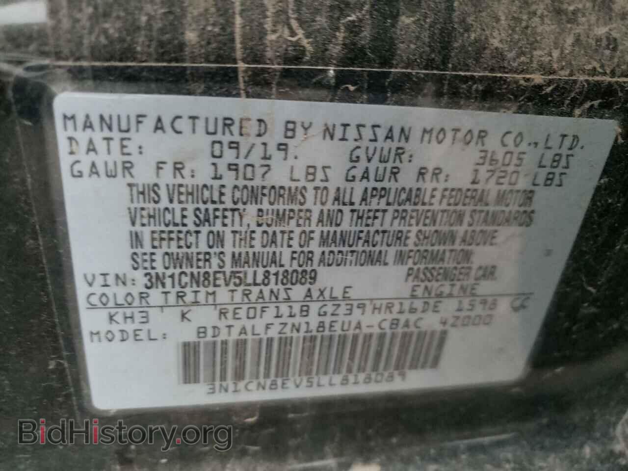 2020 NISSAN VERSA - VIN: 3N1CN8EV5LL818089 - Фото 10