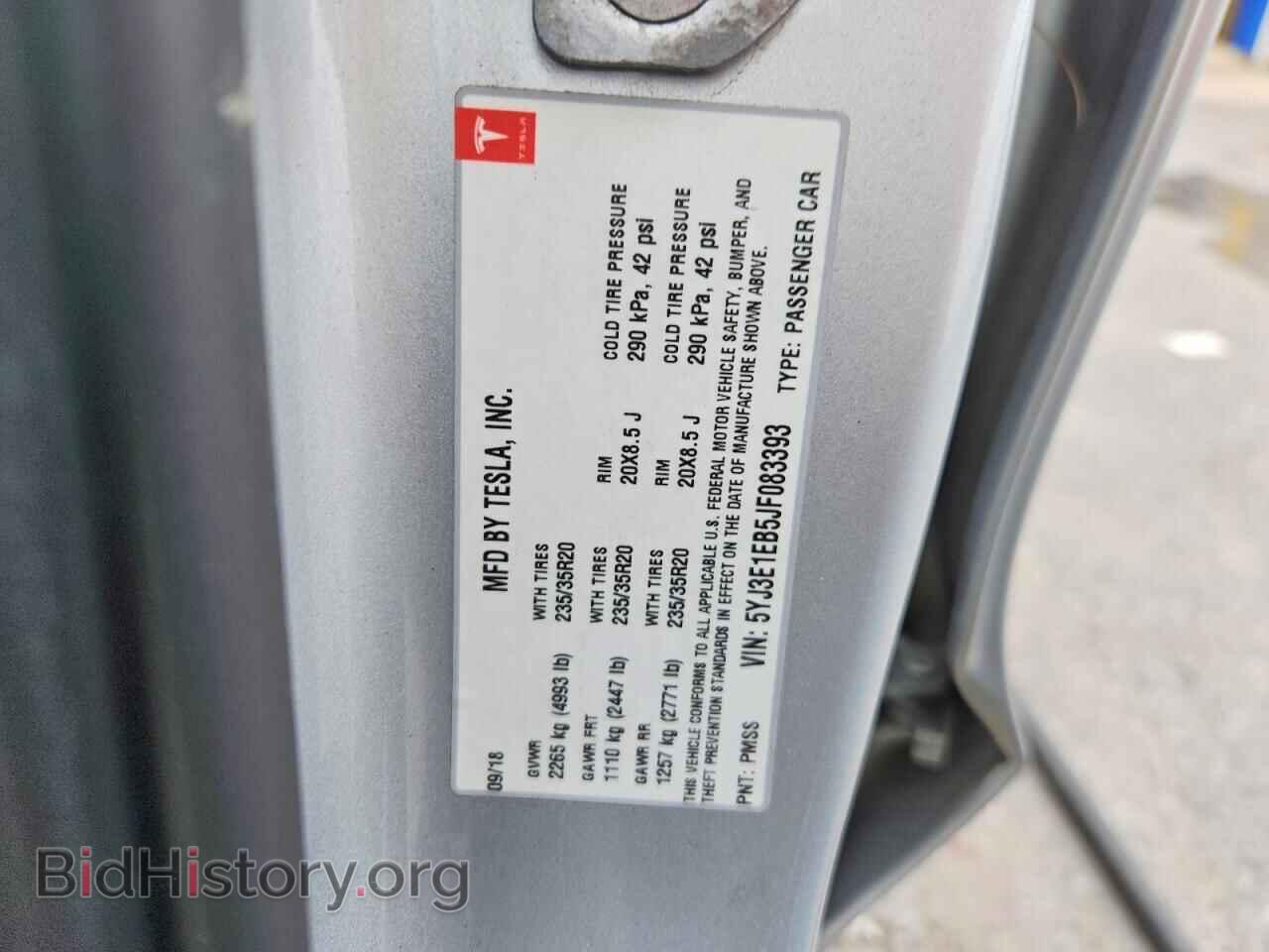 2018 TESLA MODEL 3 - VIN: 5YJ3E1EB5JF083393 - Photo 13